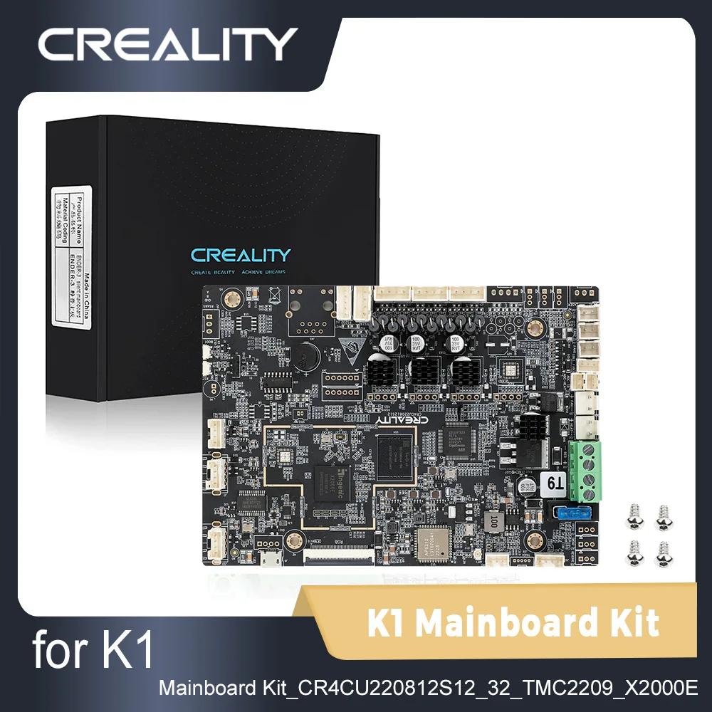 Creality    ŰƮ, K1 MAX, 3D  ǰ